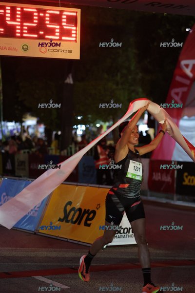 SCORE Marathon 2026 by AIA Vitality