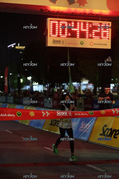 SCORE Marathon 2026 by AIA Vitality