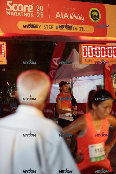 SCORE Marathon 2026 by AIA Vitality