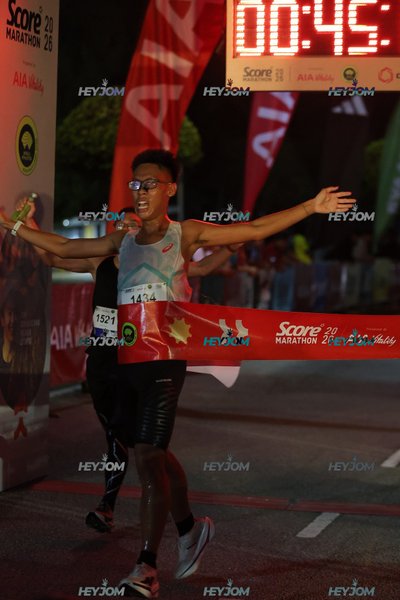 SCORE Marathon 2026 by AIA Vitality