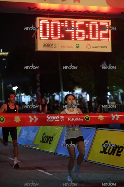 SCORE Marathon 2026 by AIA Vitality