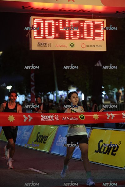 SCORE Marathon 2026 by AIA Vitality