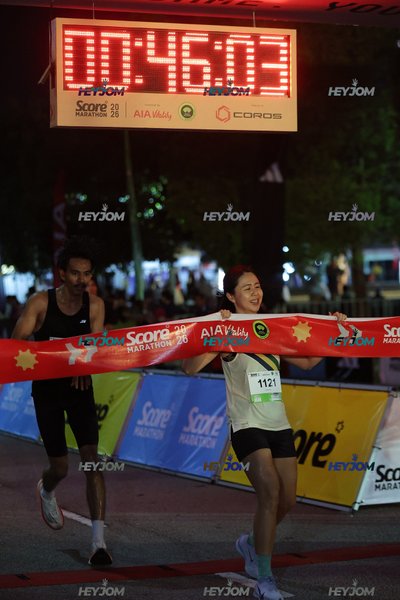 SCORE Marathon 2026 by AIA Vitality