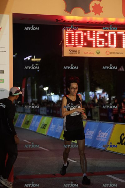 SCORE Marathon 2026 by AIA Vitality