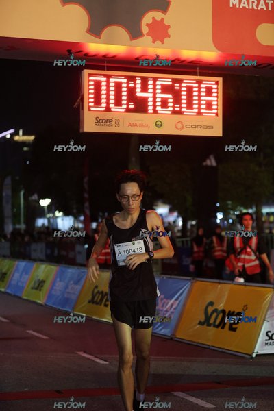 SCORE Marathon 2026 by AIA Vitality