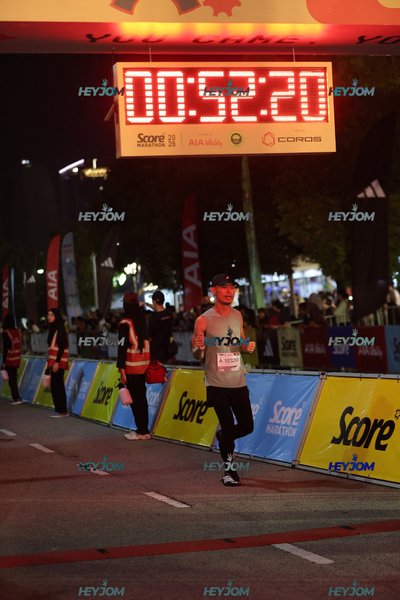 SCORE Marathon 2026 by AIA Vitality