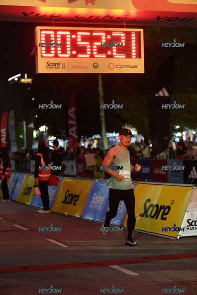 SCORE Marathon 2026 by AIA Vitality
