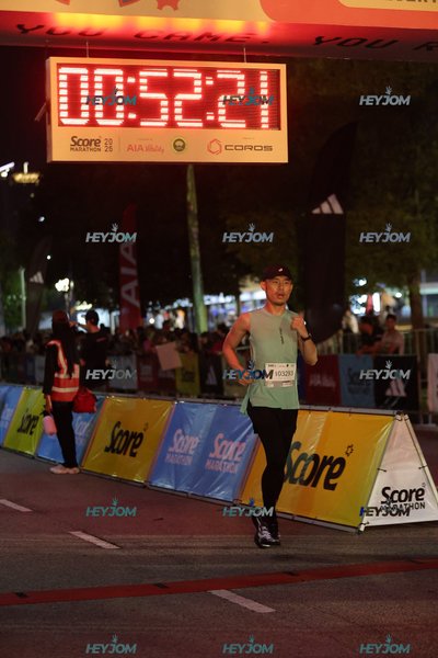SCORE Marathon 2026 by AIA Vitality