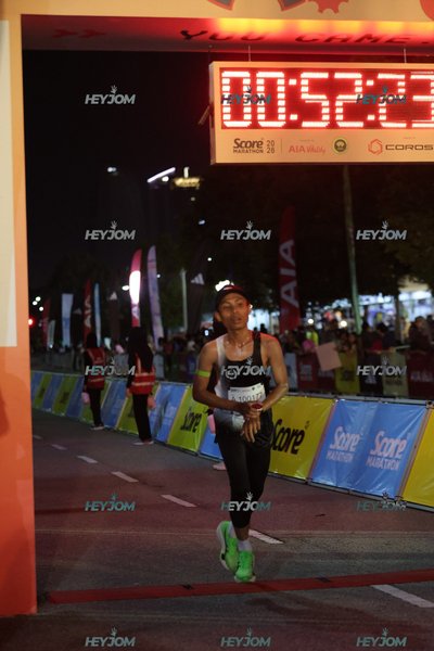 SCORE Marathon 2026 by AIA Vitality