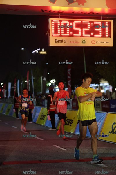 SCORE Marathon 2026 by AIA Vitality