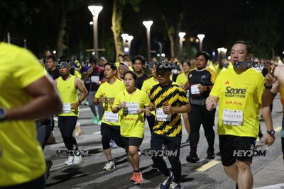 SCORE Marathon 2026 by AIA Vitality