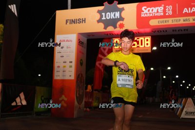 SCORE Marathon 2026 by AIA Vitality