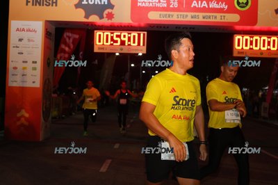 SCORE Marathon 2026 by AIA Vitality