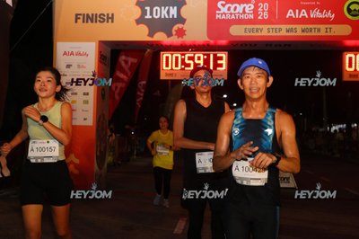 SCORE Marathon 2026 by AIA Vitality