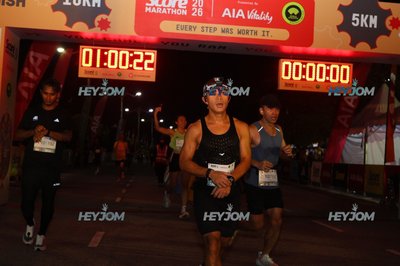 SCORE Marathon 2026 by AIA Vitality
