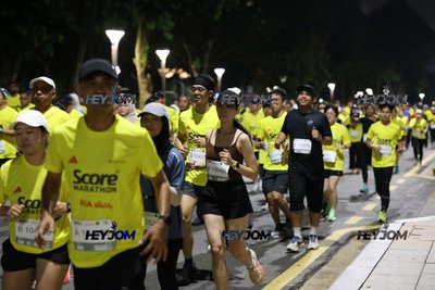 SCORE Marathon 2026 by AIA Vitality