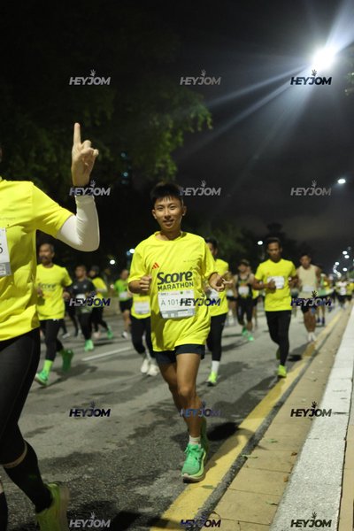 SCORE Marathon 2026 by AIA Vitality