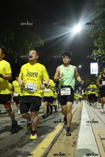 SCORE Marathon 2026 by AIA Vitality