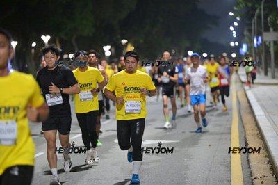 SCORE Marathon 2026 by AIA Vitality