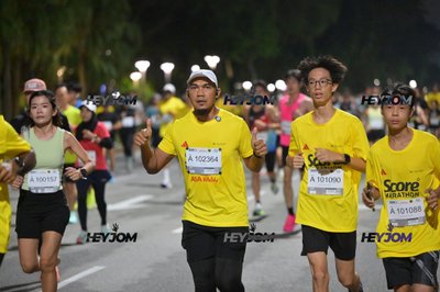 SCORE Marathon 2026 by AIA Vitality