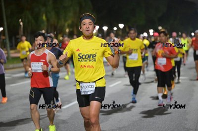 SCORE Marathon 2026 by AIA Vitality