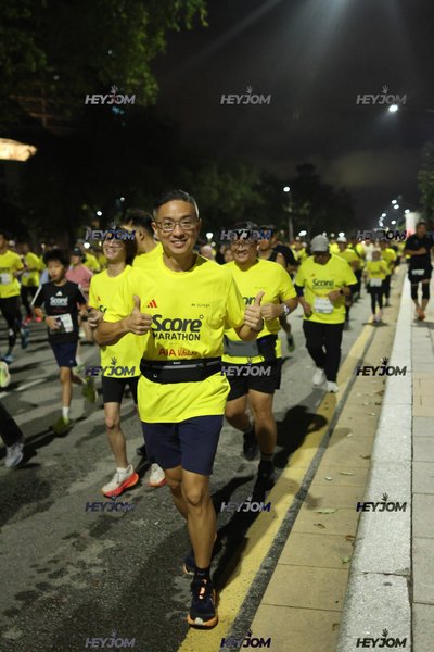 SCORE Marathon 2026 by AIA Vitality