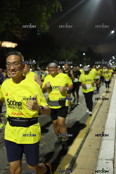 SCORE Marathon 2026 by AIA Vitality