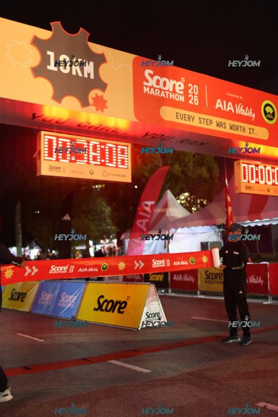 SCORE Marathon 2026 by AIA Vitality