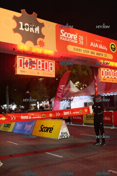 SCORE Marathon 2026 by AIA Vitality