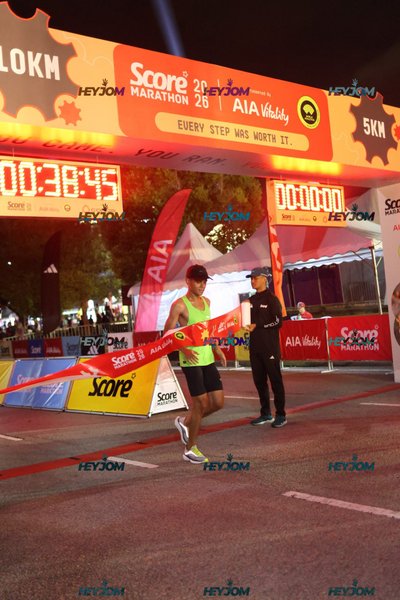 SCORE Marathon 2026 by AIA Vitality
