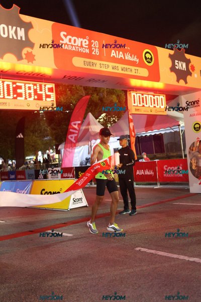 SCORE Marathon 2026 by AIA Vitality