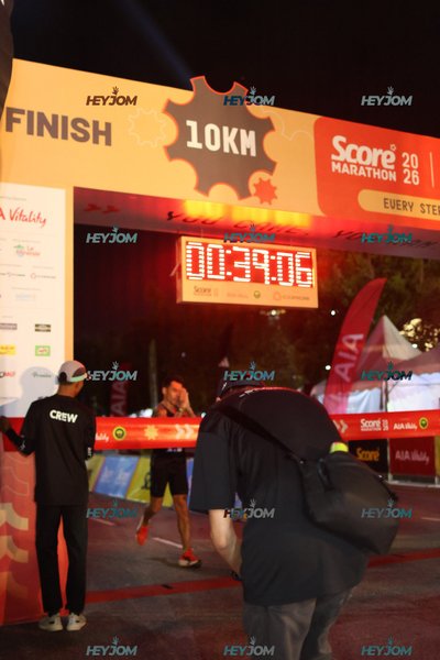SCORE Marathon 2026 by AIA Vitality