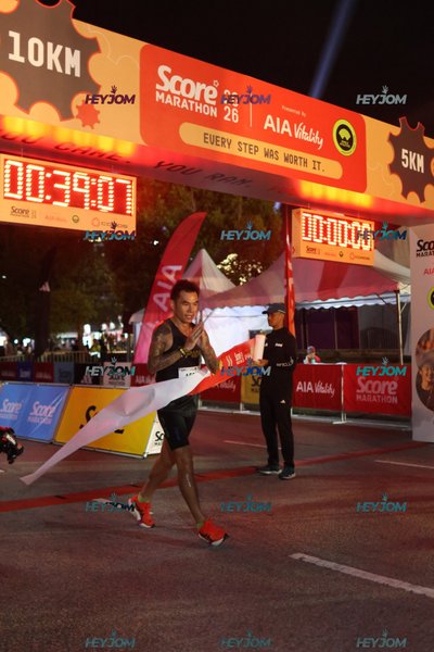 SCORE Marathon 2026 by AIA Vitality