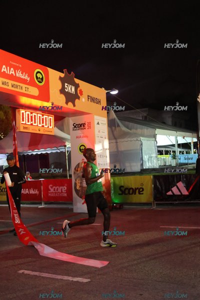 SCORE Marathon 2026 by AIA Vitality