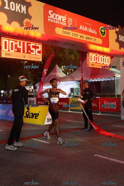 SCORE Marathon 2026 by AIA Vitality
