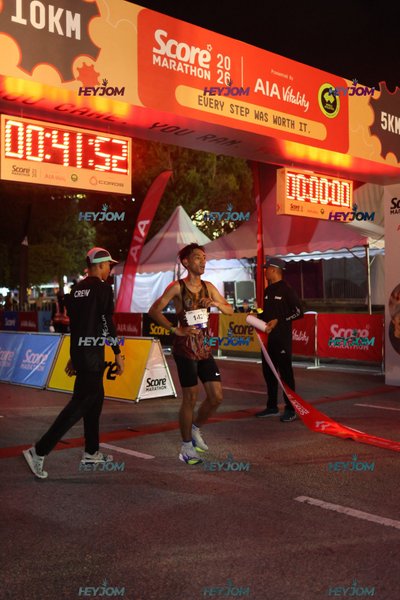 SCORE Marathon 2026 by AIA Vitality