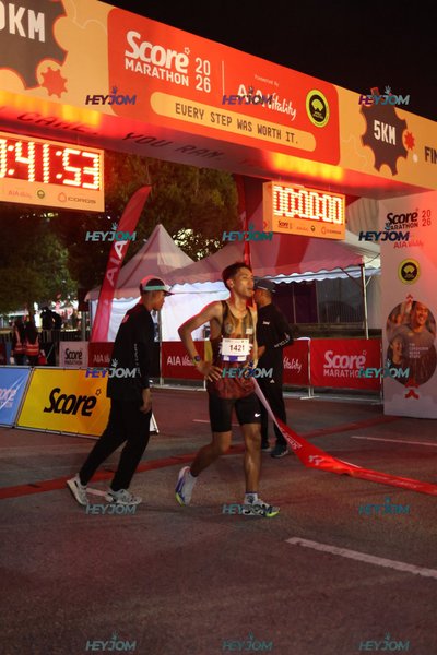 SCORE Marathon 2026 by AIA Vitality
