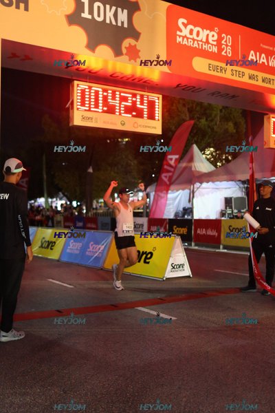 SCORE Marathon 2026 by AIA Vitality