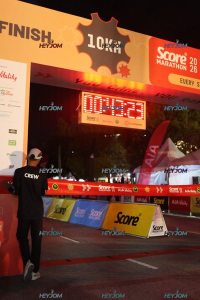 SCORE Marathon 2026 by AIA Vitality