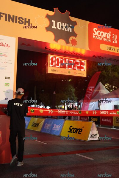 SCORE Marathon 2026 by AIA Vitality