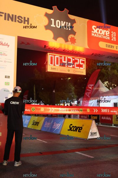 SCORE Marathon 2026 by AIA Vitality
