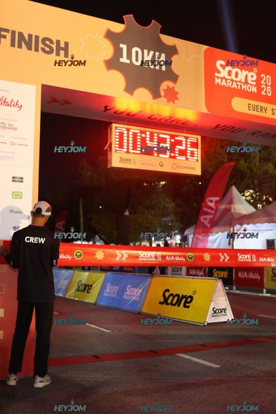 SCORE Marathon 2026 by AIA Vitality