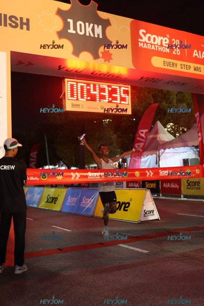 SCORE Marathon 2026 by AIA Vitality