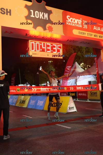 SCORE Marathon 2026 by AIA Vitality