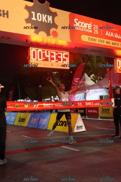 SCORE Marathon 2026 by AIA Vitality