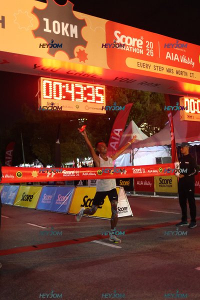 SCORE Marathon 2026 by AIA Vitality