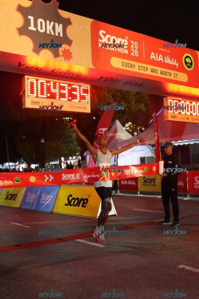 SCORE Marathon 2026 by AIA Vitality