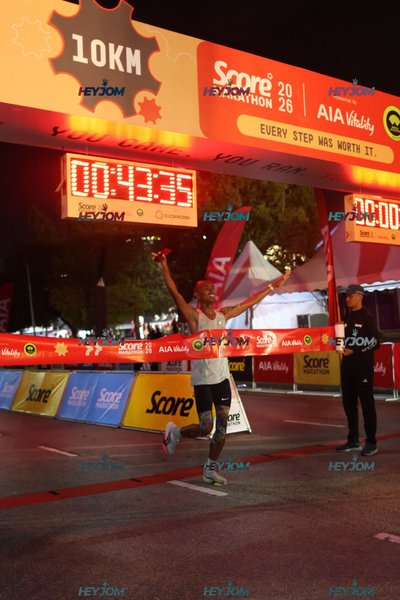 SCORE Marathon 2026 by AIA Vitality