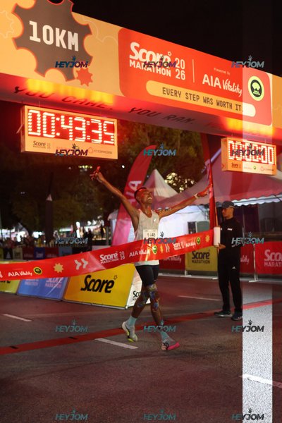 SCORE Marathon 2026 by AIA Vitality