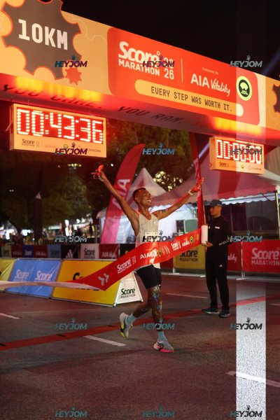 SCORE Marathon 2026 by AIA Vitality